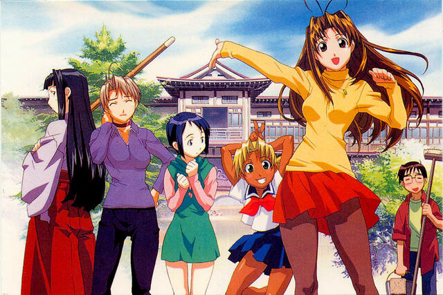 File:LoveHina02.jpg