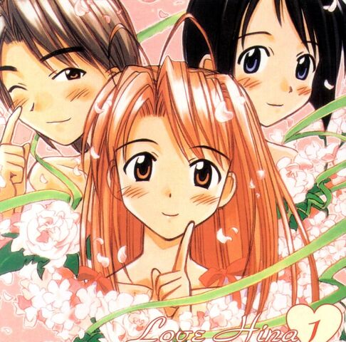 File:CDLoveHina1Clean.jpg