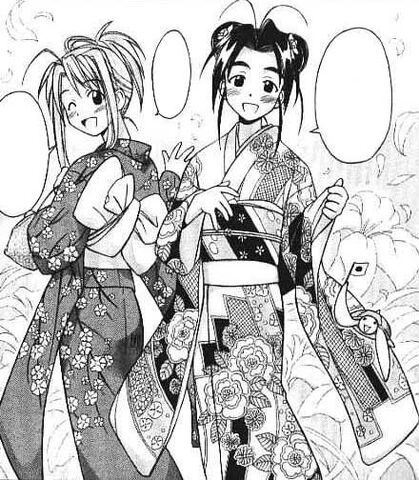 File:Kimono3.jpg