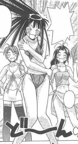 File:LeafBikiniMotoko.jpg