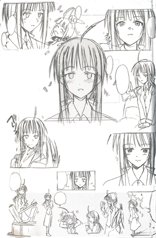 File:Kanako Concept.png