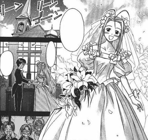 File:Wedding4.jpg