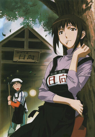 File:AniHaruka.jpg