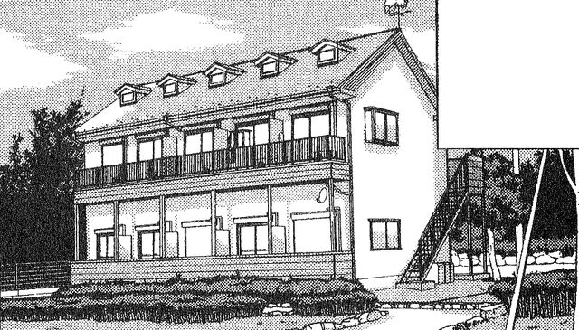 File:MutsumiApartment.jpg