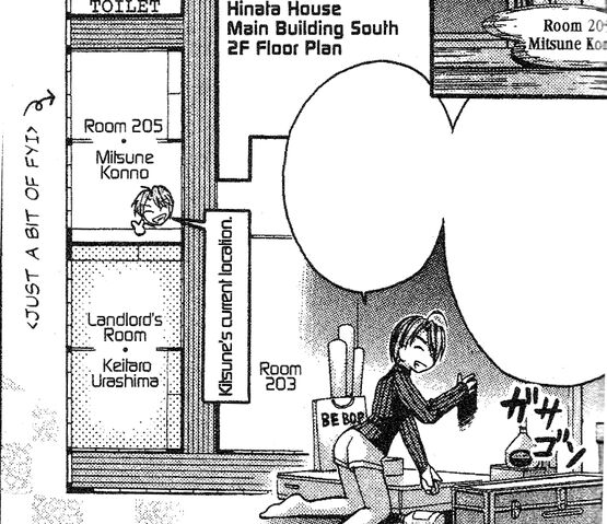 File:KitsuneFloorPlan.jpg