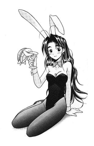 File:Mutsumi1.jpg