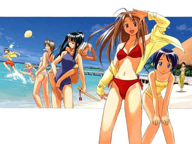 File:LoveHina01 1.jpg