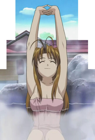 File:NaruStretch.jpg
