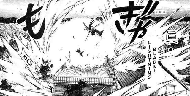 File:Call of the Phoenix.png