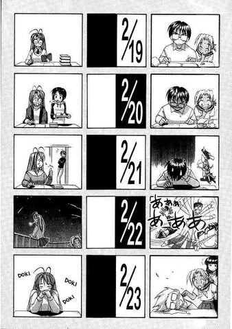 File:Examcountdown.jpg