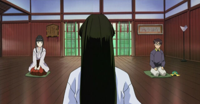 File:Shinmeiryudojo5.jpg
