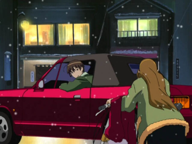 File:Car3.jpg