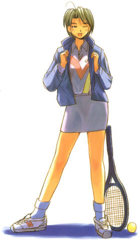 File:Kitsune 2.jpg