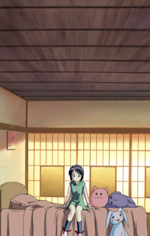 File:ShinobuRoom1.jpg
