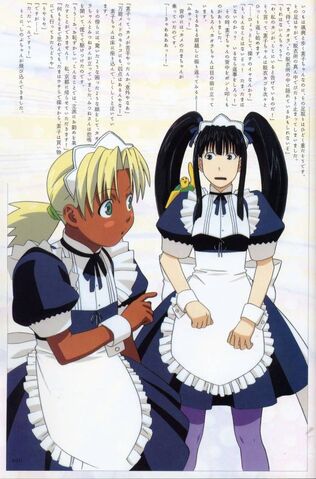 File:MagazineMiracleMaidMotoko5.jpg