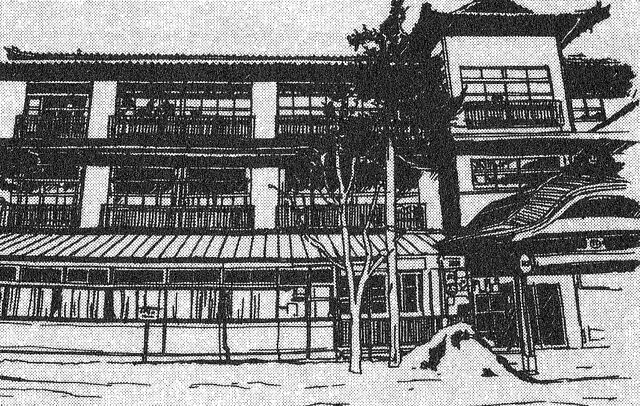 File:HinataFront2.jpg
