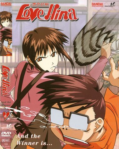 File:DVDCoverHaruka2.jpg