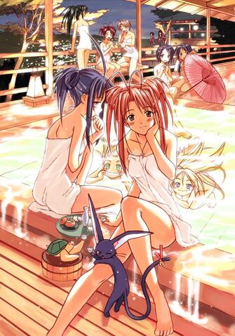 File:LoveHina12.jpg