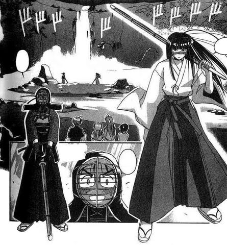 File:MangaKendo1.jpg