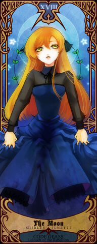 File:Shirley1.jpg
