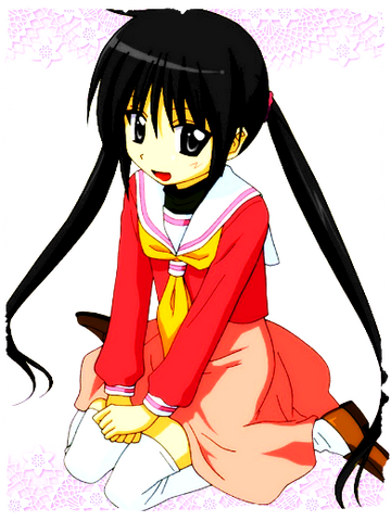 File:Mahomisawa.png