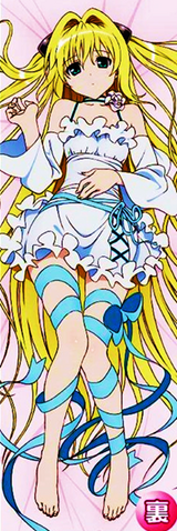 File:Lolita teenager3.png