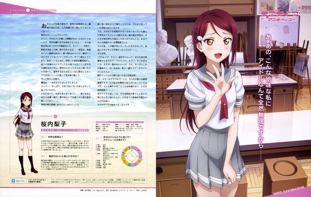 ファイル:Wpid-pINDLHq.jpg