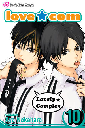 File:Lovely★Complex Volume 10 COVER.jpg