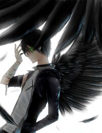Kurai