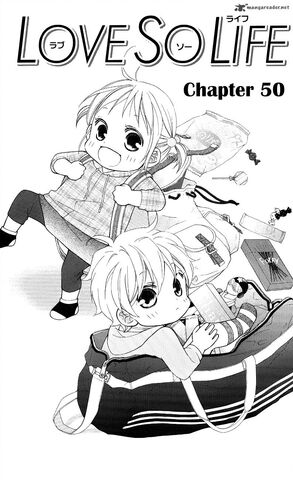 File:Chp 50 cover.jpg