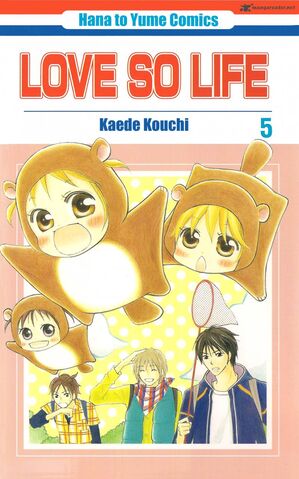 File:Love-So-Life-love-so-life-manga-23844746-800-1282.jpg
