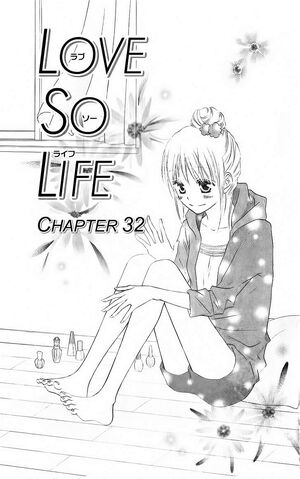 File:Chp 32 cover.jpg