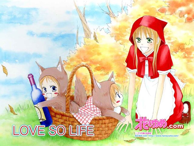 File:Love-So-Life-love-so-life-manga-23844739-1024-768.jpg