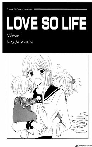 File:Chp 1 cover.jpg