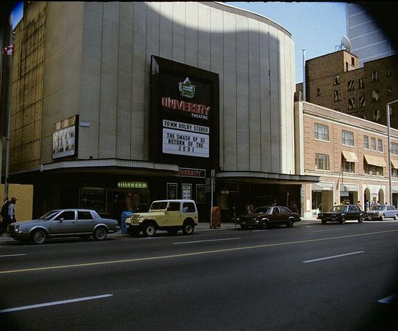 File:University Theatre 1983.jpg