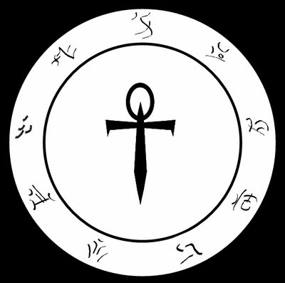 Lahmian Bloodline