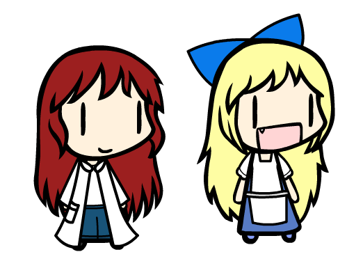 File:MGQ.png