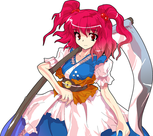 File:Komachi.png