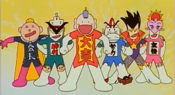 File:Luckman2.png