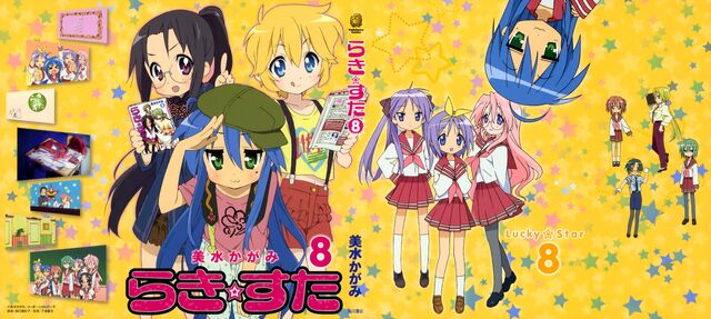 File:Yande.re 165768 hiiragi kagami iwasaki minami izumi konata kuroi nanako lucky star narumi yui pantyhose patricia martin seifuku takara miyuki tamura hiyori.jpg