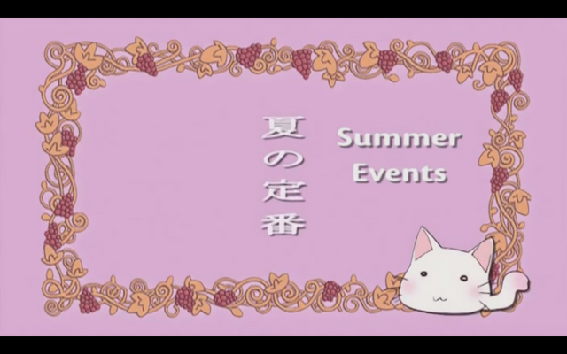 File:6 title.png