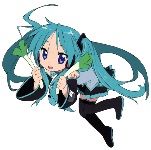 File:Kagamiku.png