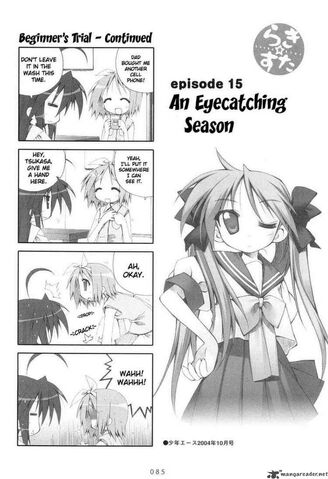 File:Lucky-star-687040.jpg