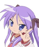 File:Kagami.jpg