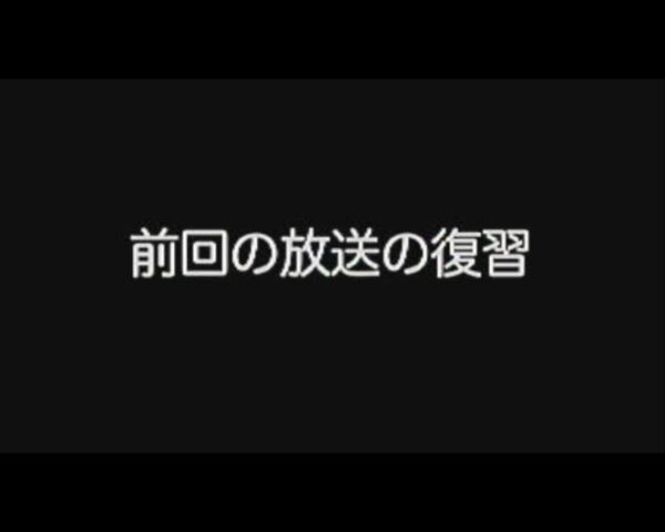 File:Video 1369638411.wmv snapshot 05.26 -2013.07.15 08.23.36-.jpg