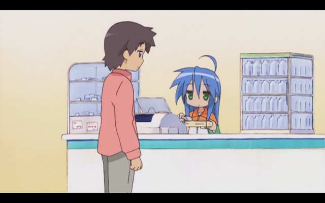 File:2 33.png