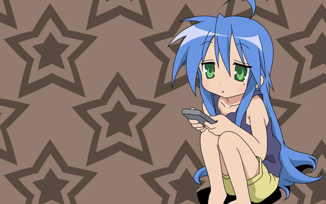 File:14779 lucky star.jpg