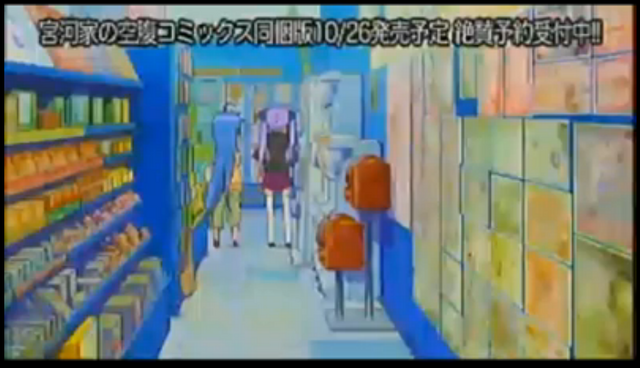 File:Captura.png