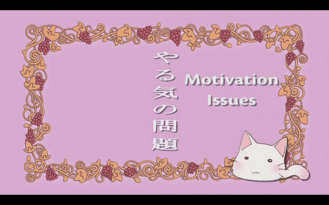 File:4 title.png