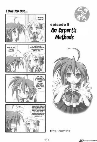 File:Lucky-star-686992.jpg